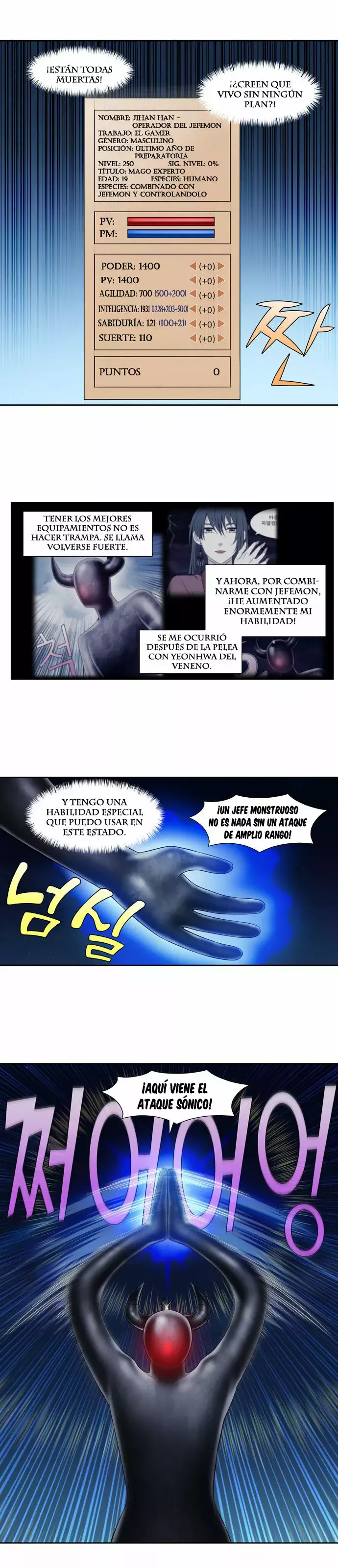 Read The Gamer Es Manga Online