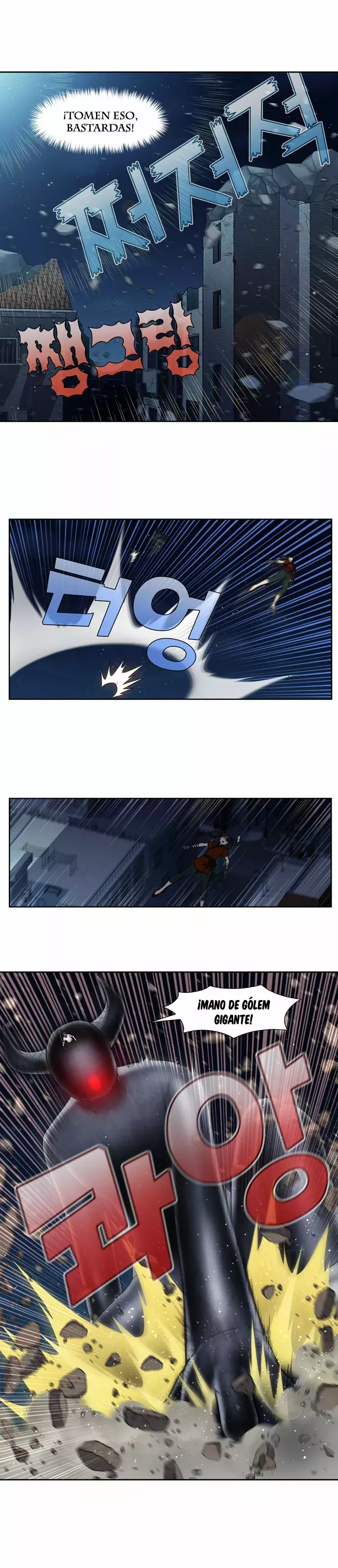 Read The Gamer Es Manga Online