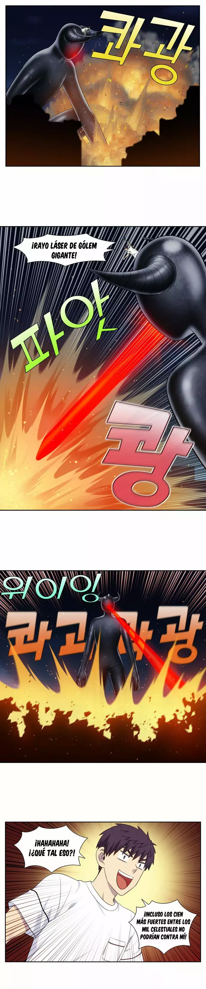 Read The Gamer Es Manga Online