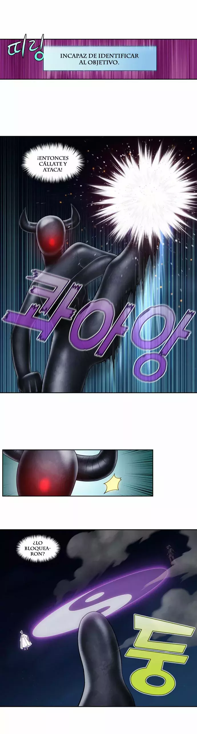 Read The Gamer Es Manga Online