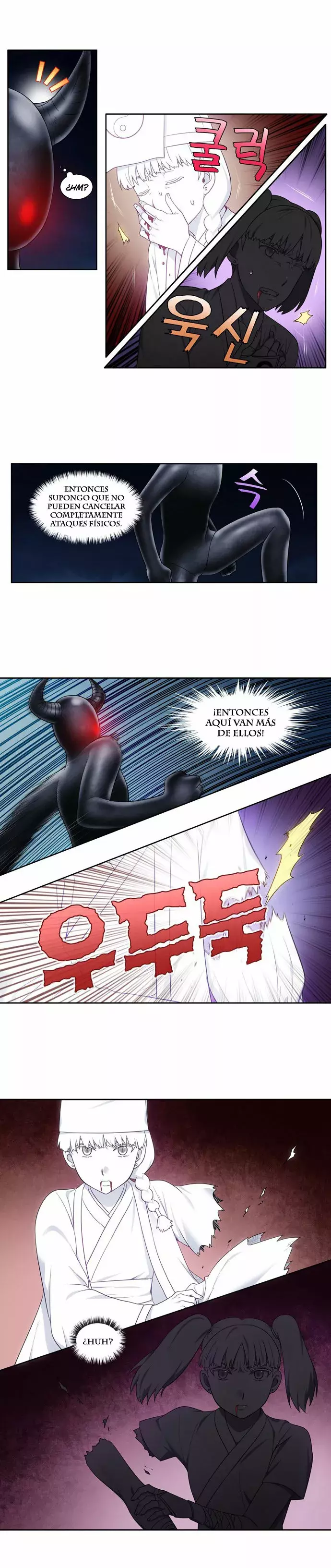 Read The Gamer Es Manga Online