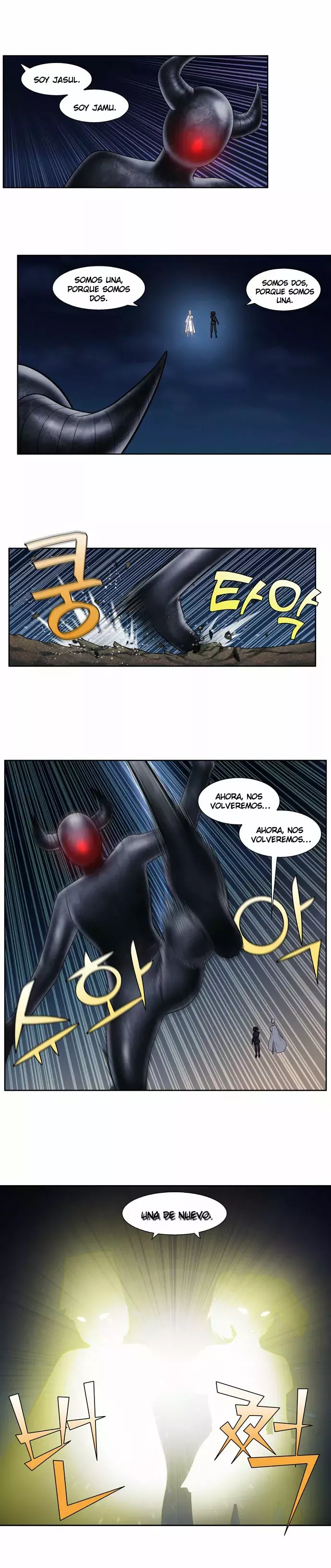 Read The Gamer Es Manga Online