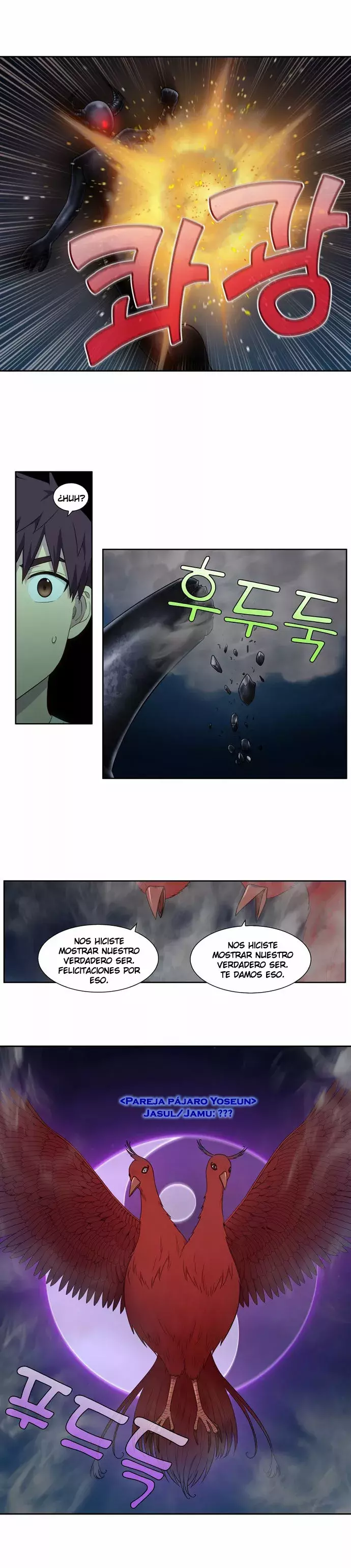 Read The Gamer Es Manga Online