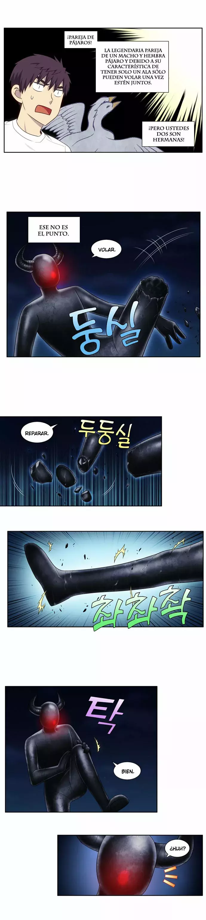 Read The Gamer Es Manga Online