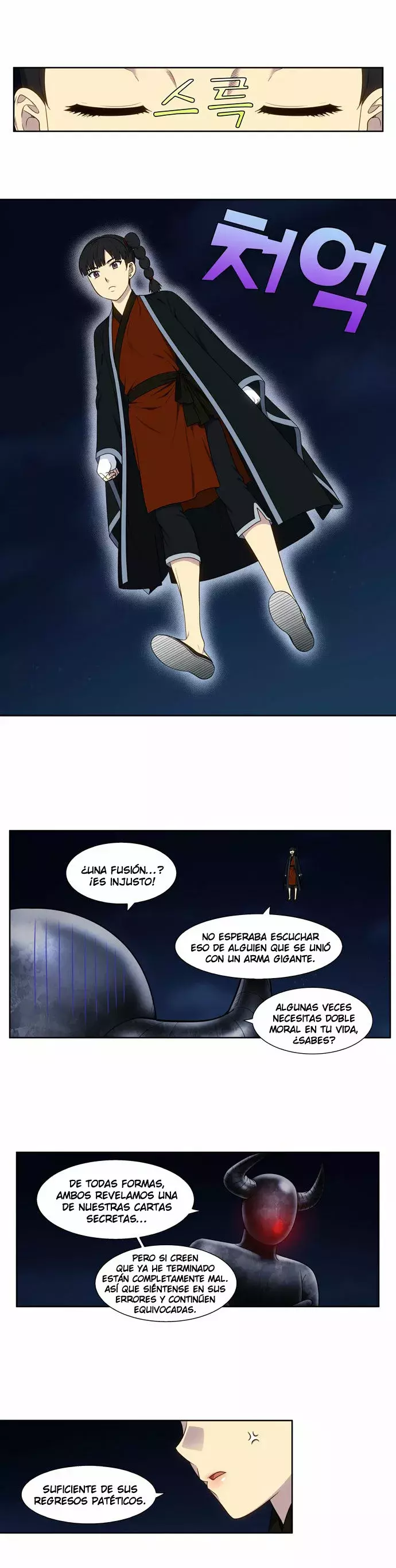 Read The Gamer Es Manga Online