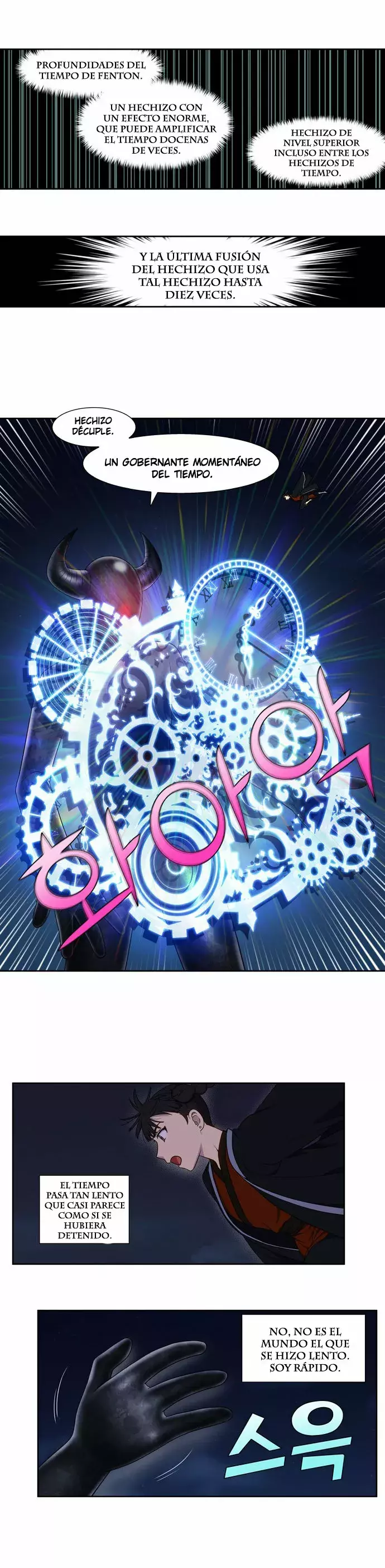 Read The Gamer Es Manga Online