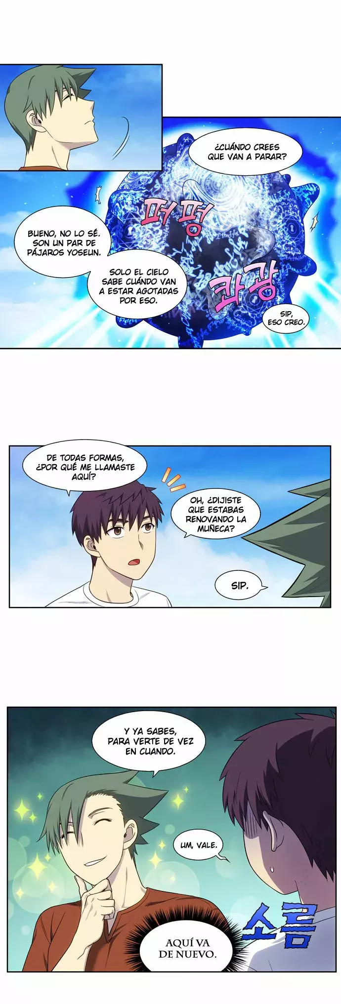 Read The Gamer Es Manga Online
