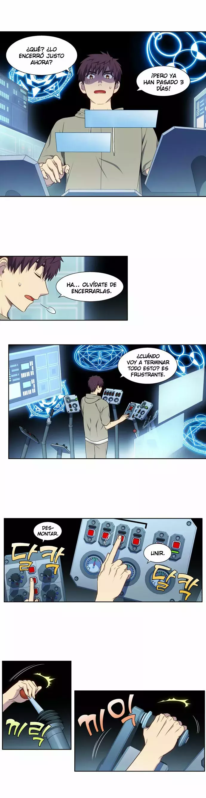Read The Gamer Es Manga Online