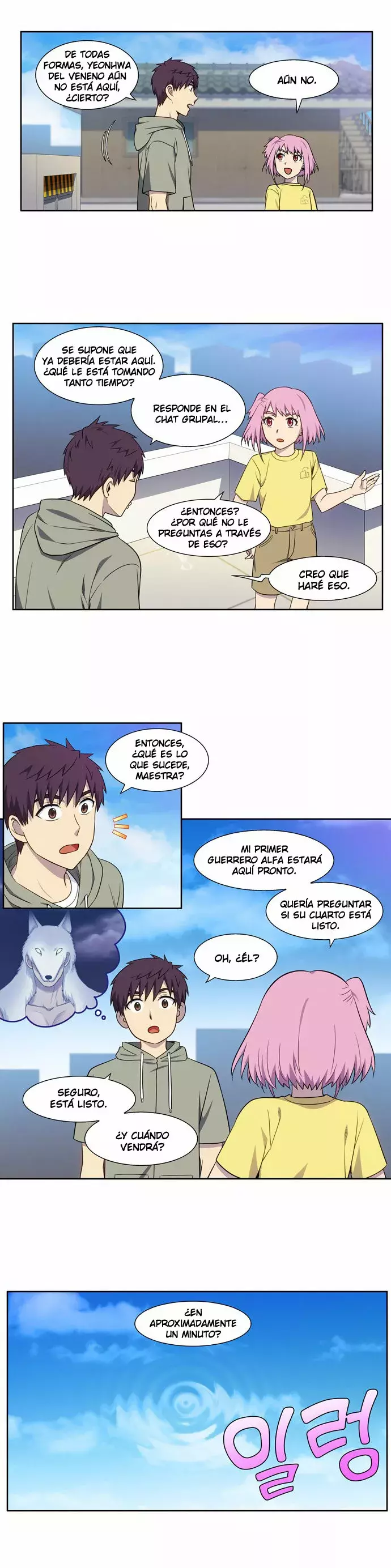 Read The Gamer Es Manga Online