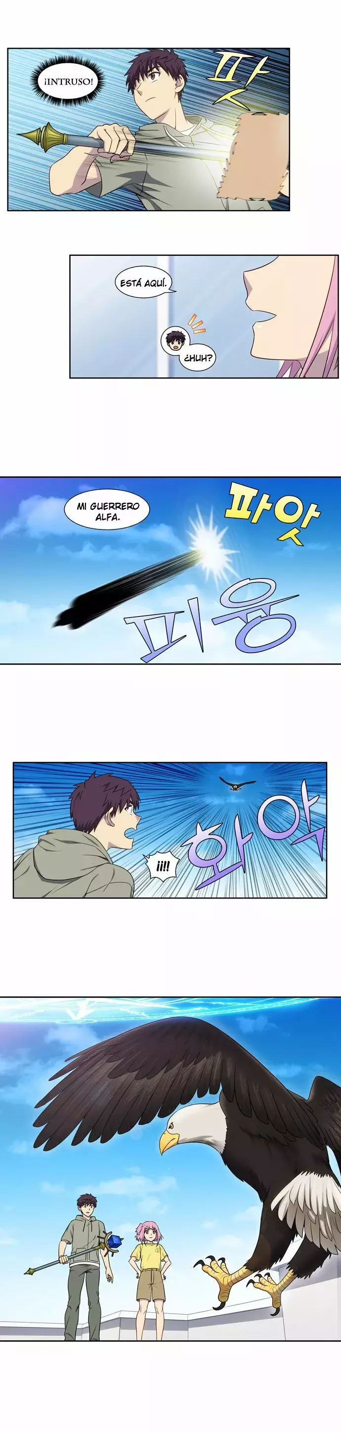Read The Gamer Es Manga Online