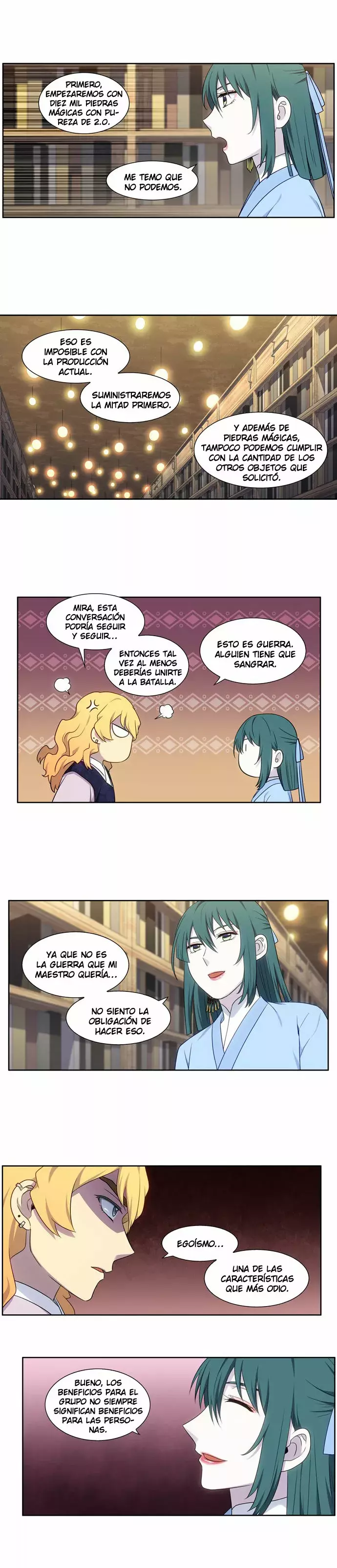 Read The Gamer Es Manga Online