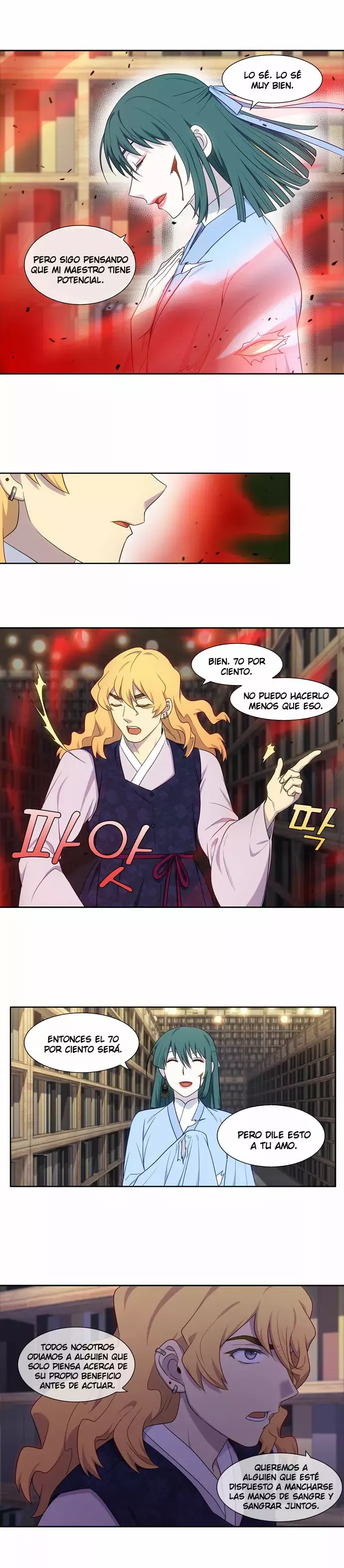 Read The Gamer Es Manga Online