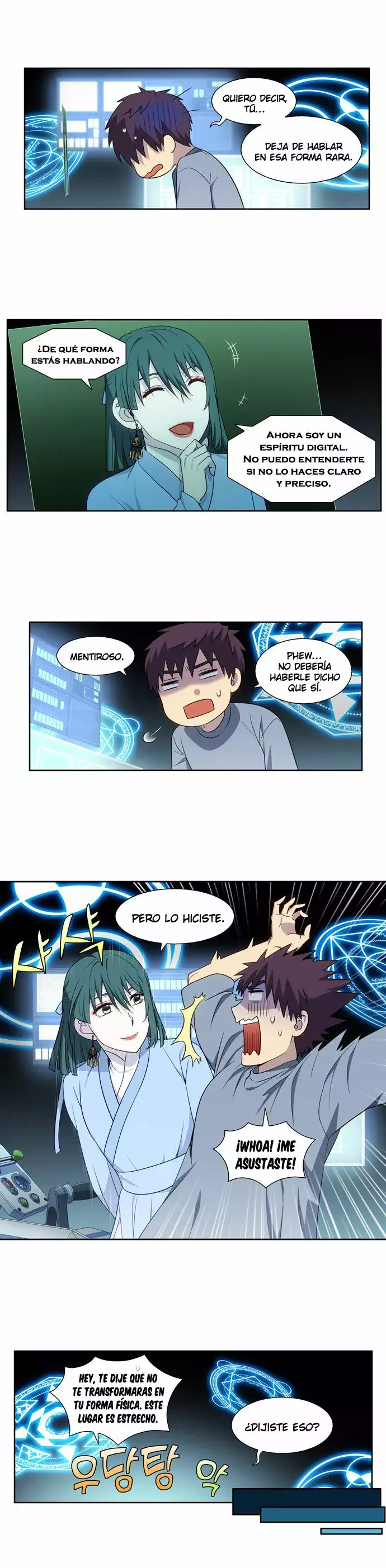 Read The Gamer Es Manga Online