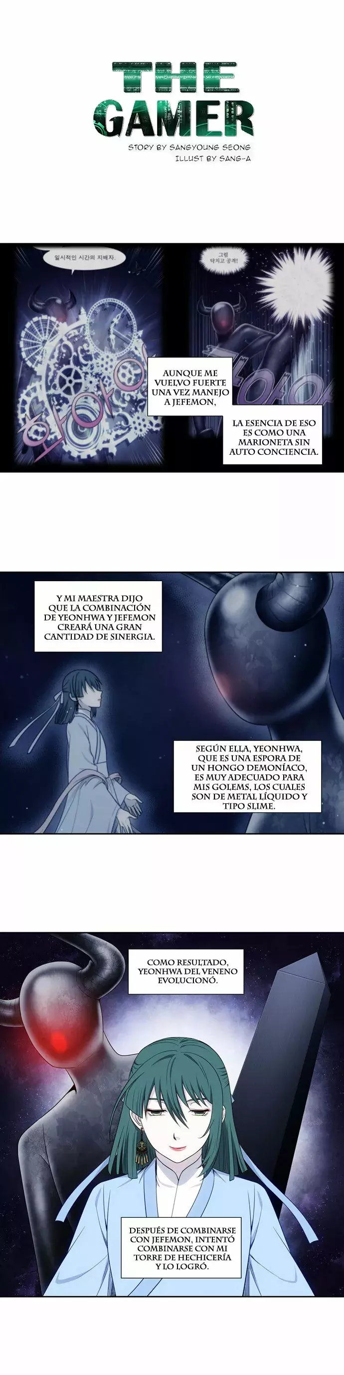 Read The Gamer Es Manga Online
