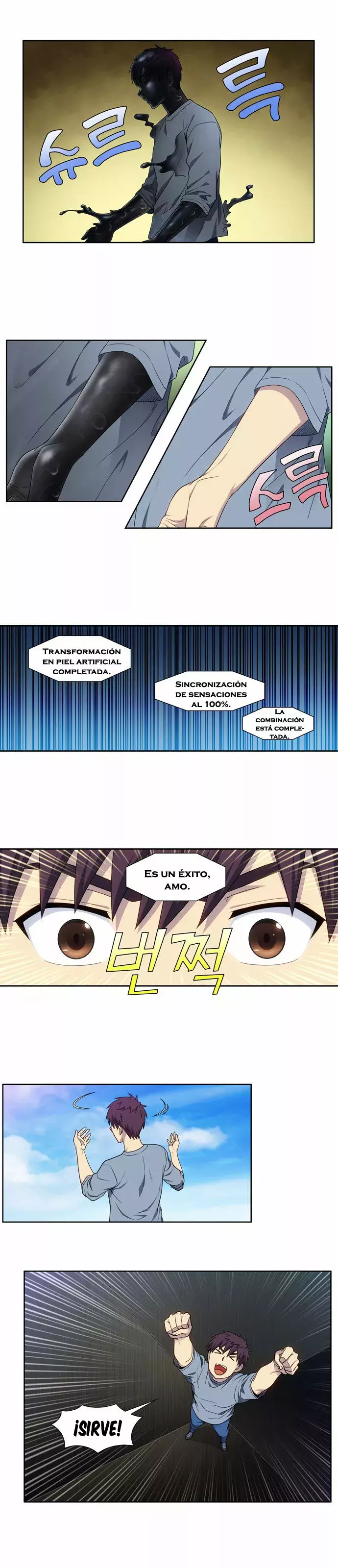 Read The Gamer Es Manga Online