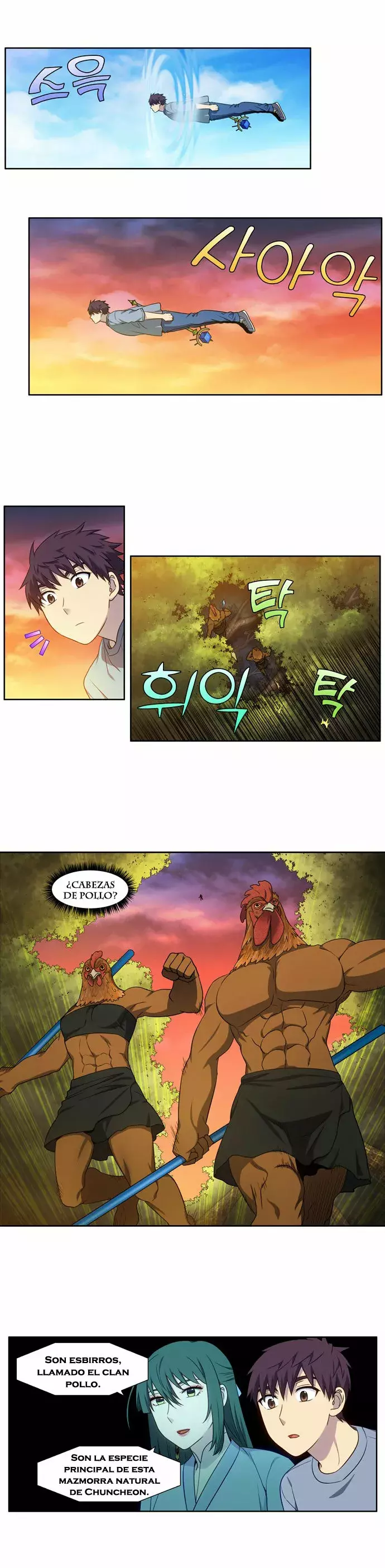 Read The Gamer Es Manga Online