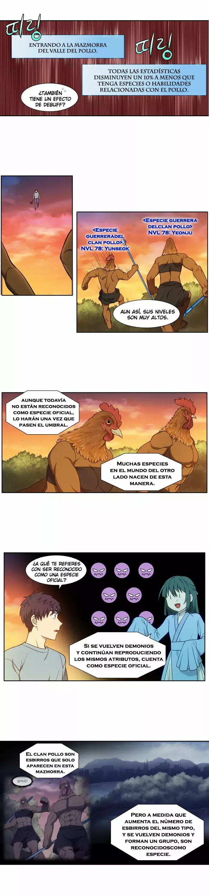 Read The Gamer Es Manga Online