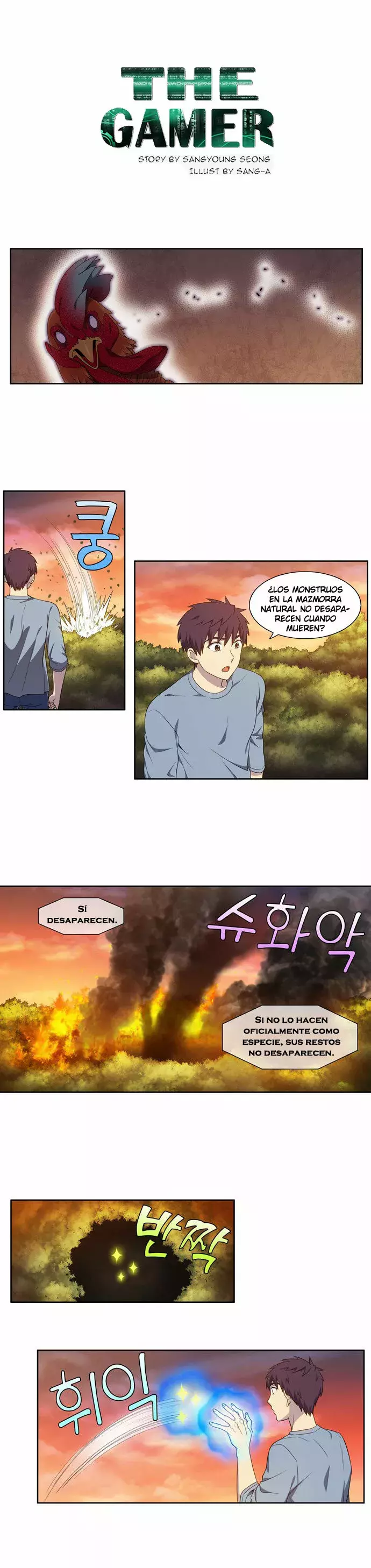 Read The Gamer Es Manga Online