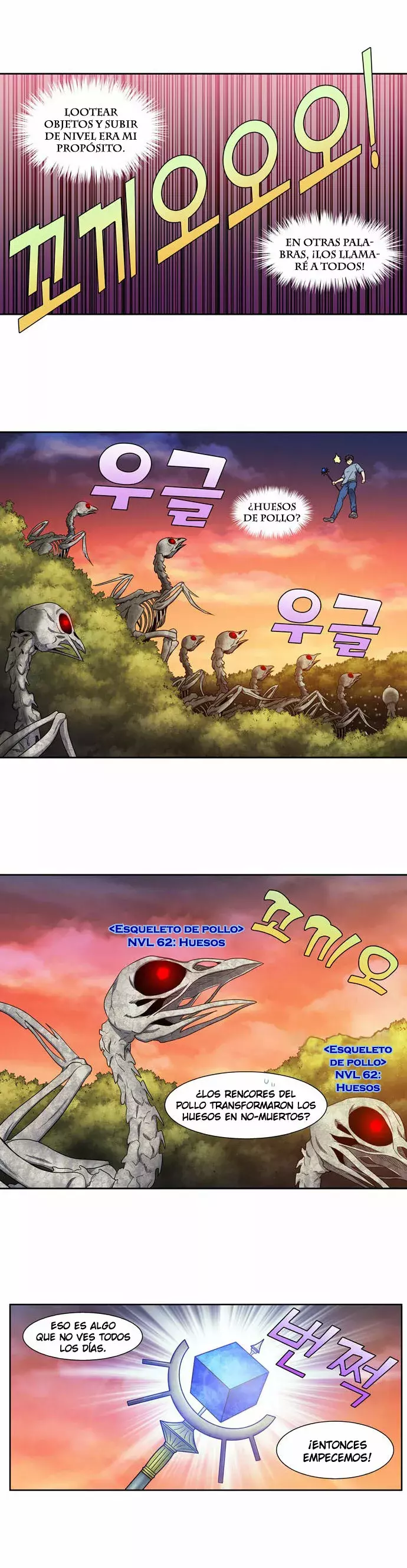 Read The Gamer Es Manga Online
