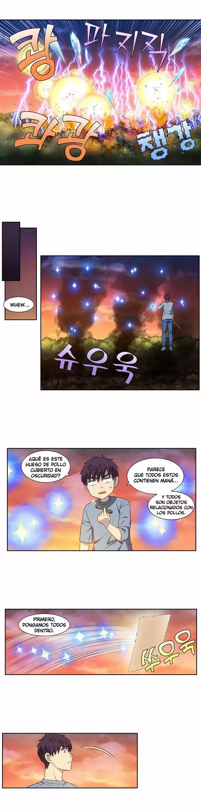Read The Gamer Es Manga Online