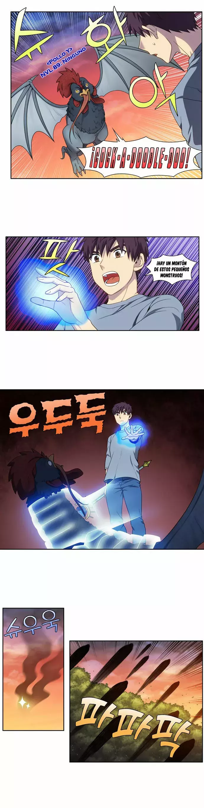 Read The Gamer Es Manga Online