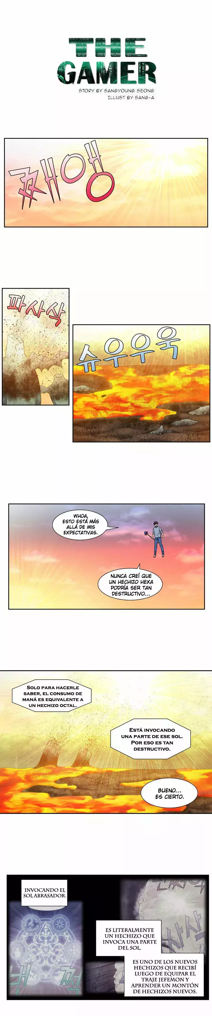 Read The Gamer Es Manga Online