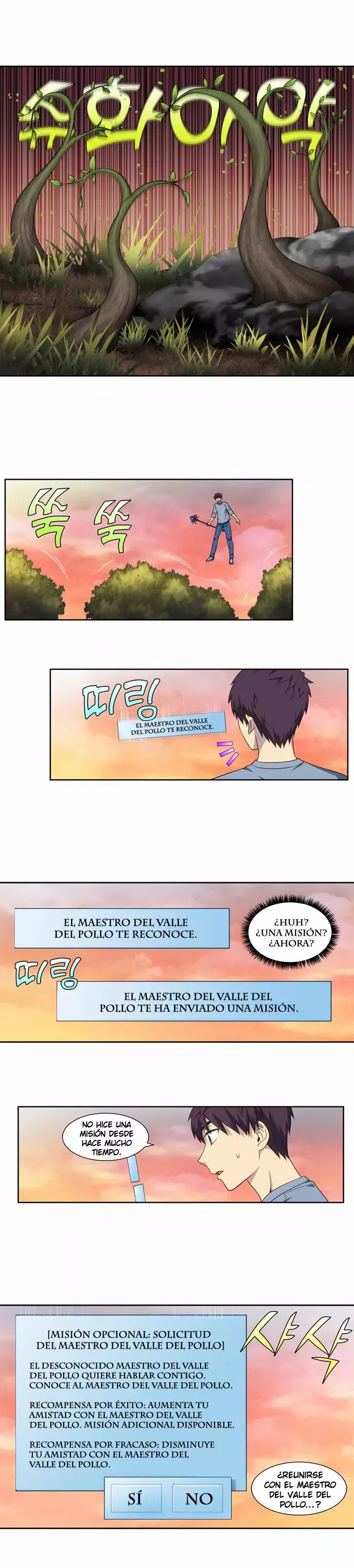 Read The Gamer Es Manga Online