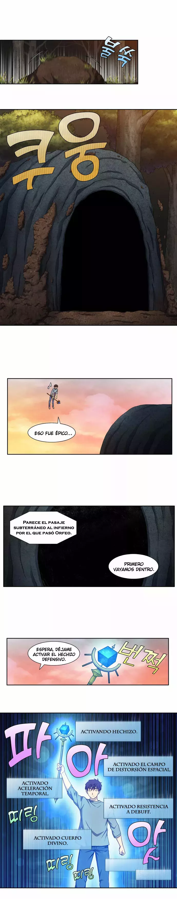 Read The Gamer Es Manga Online