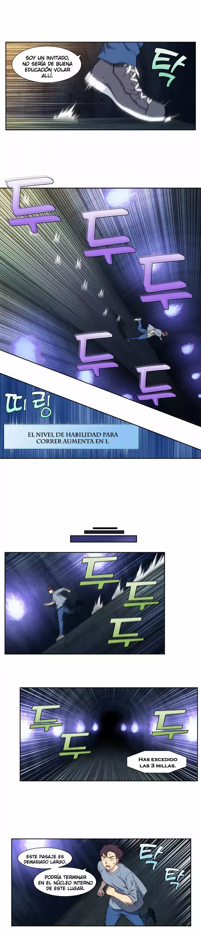 Read The Gamer Es Manga Online