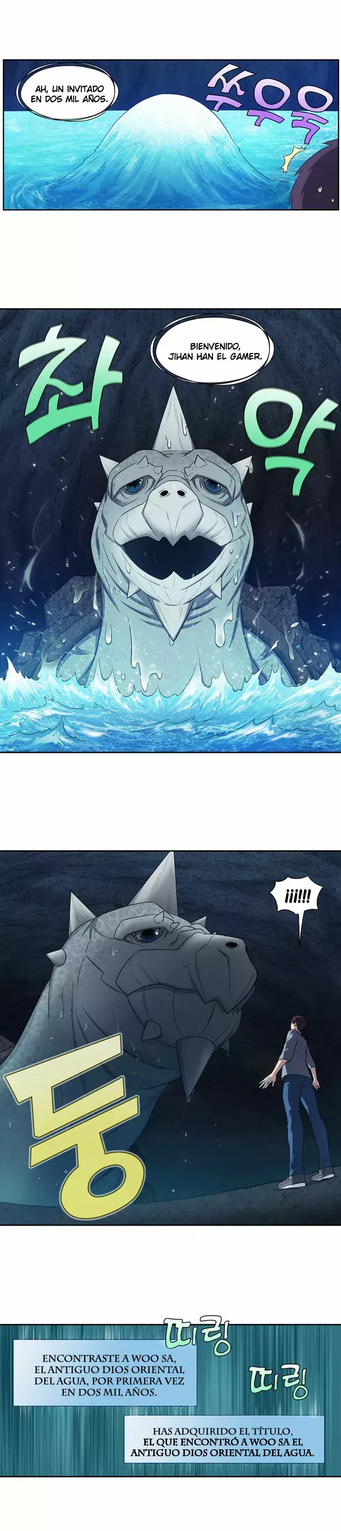 Read The Gamer Es Manga Online
