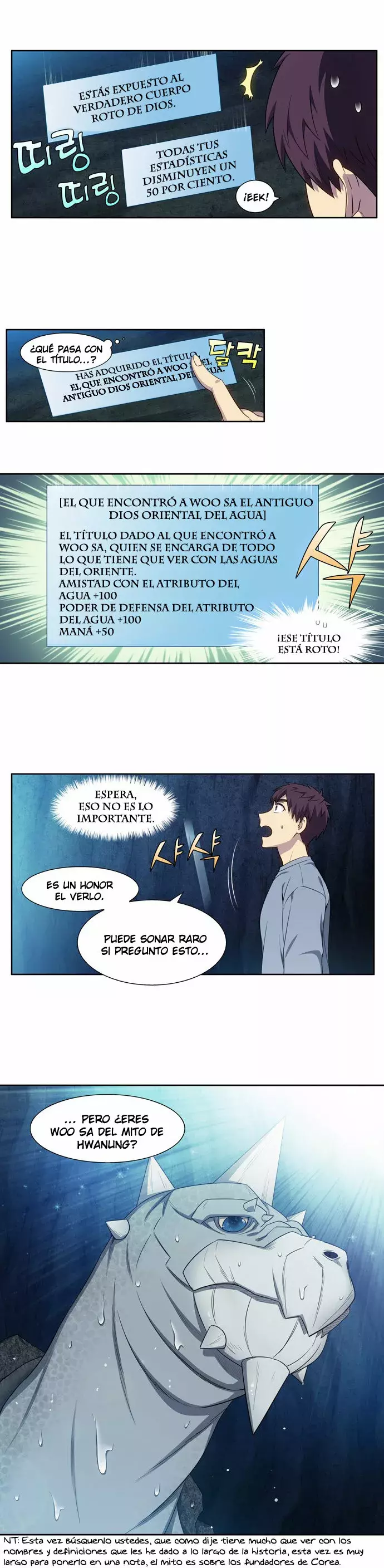 Read The Gamer Es Manga Online