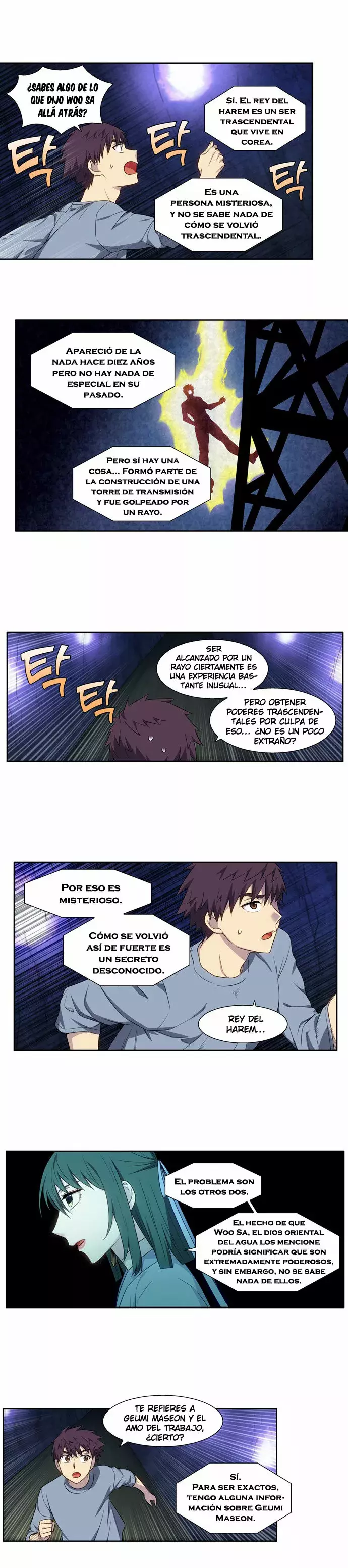 Read The Gamer Es Manga Online