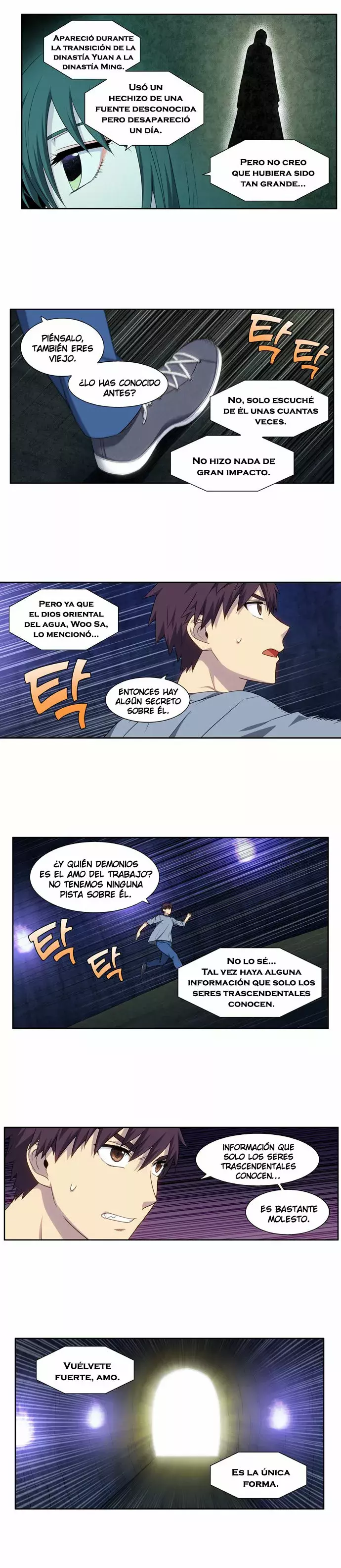 Read The Gamer Es Manga Online