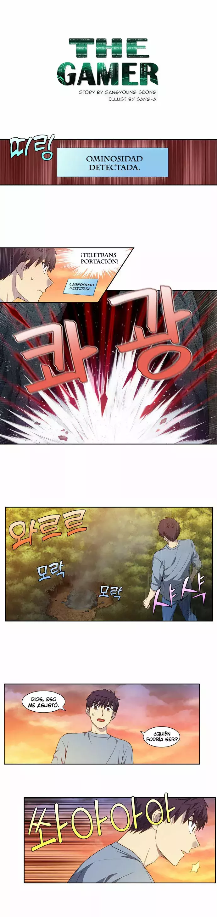 Read The Gamer Es Manga Online