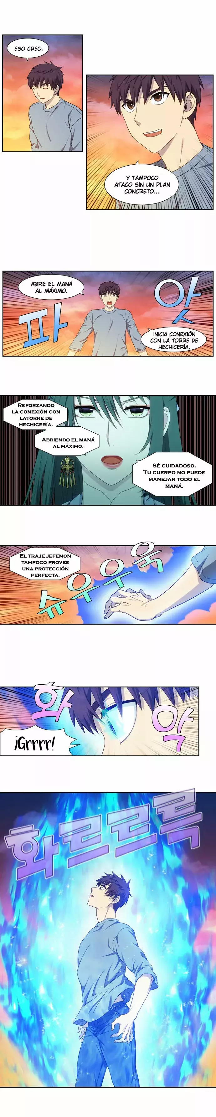 Read The Gamer Es Manga Online