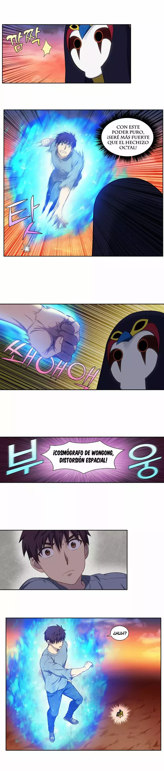 Read The Gamer Es Manga Online