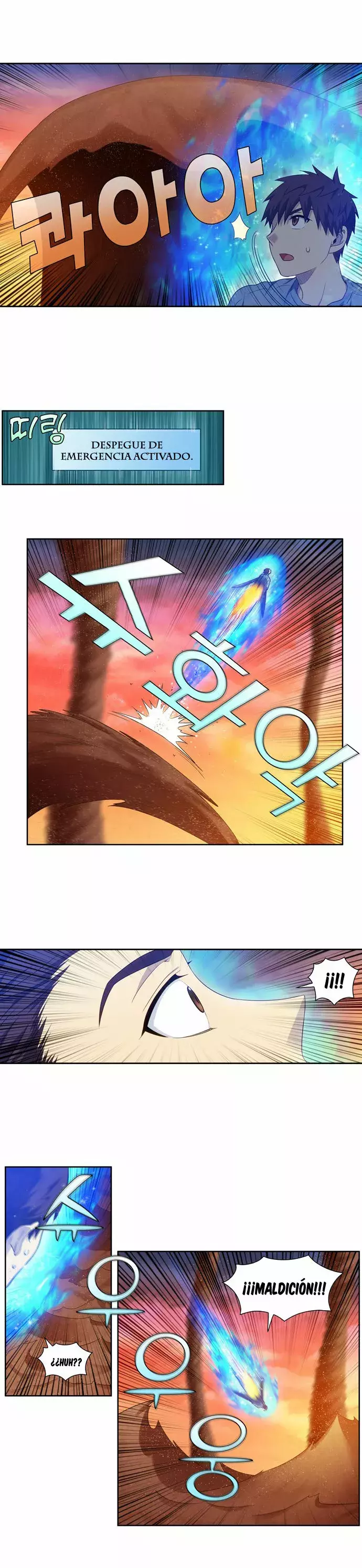 Read The Gamer Es Manga Online