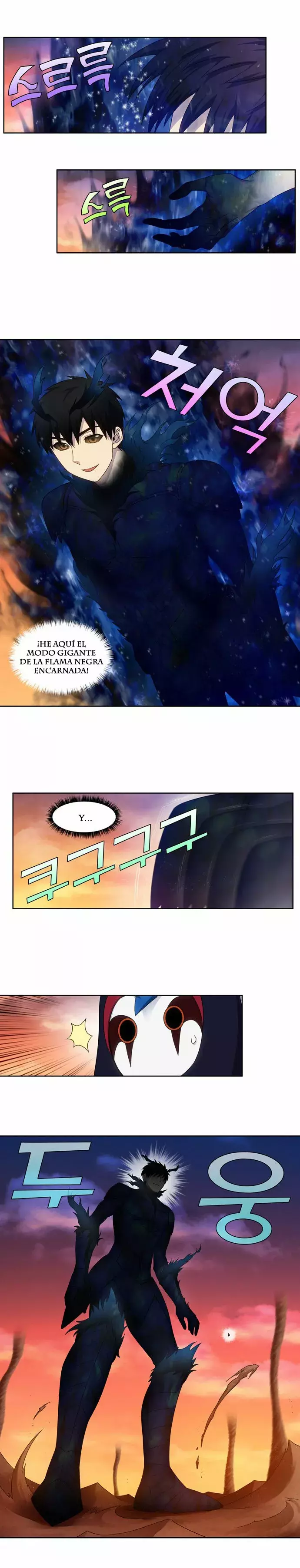 Read The Gamer Es Manga Online