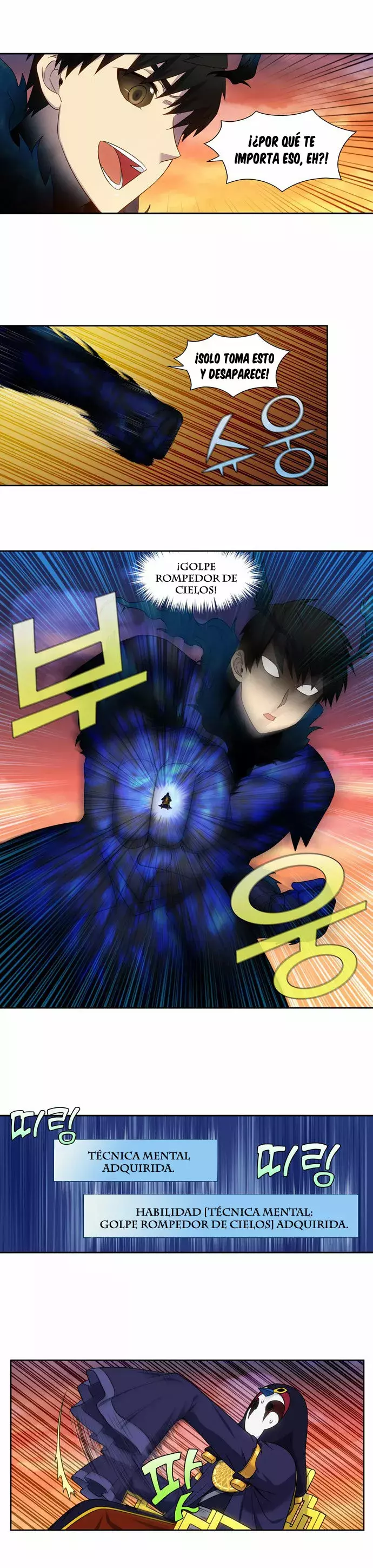 Read The Gamer Es Manga Online