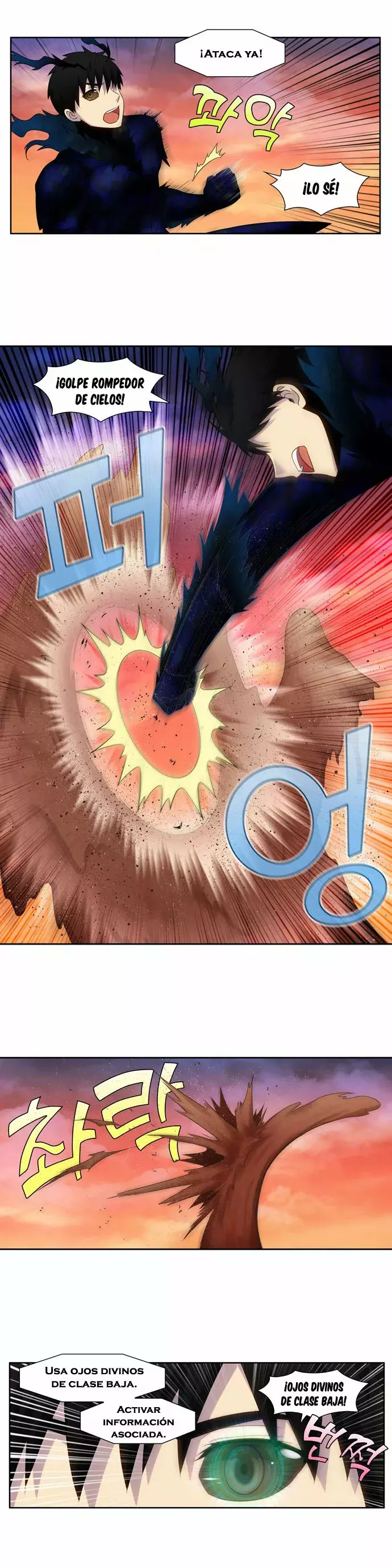 Read The Gamer Es Manga Online
