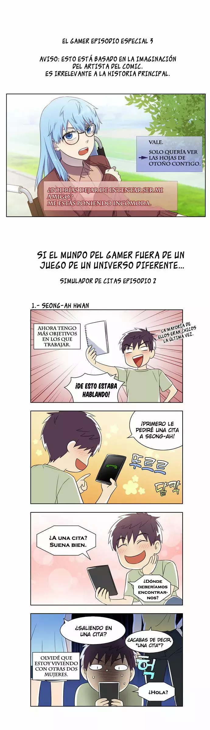 Read The Gamer Es Manga Online