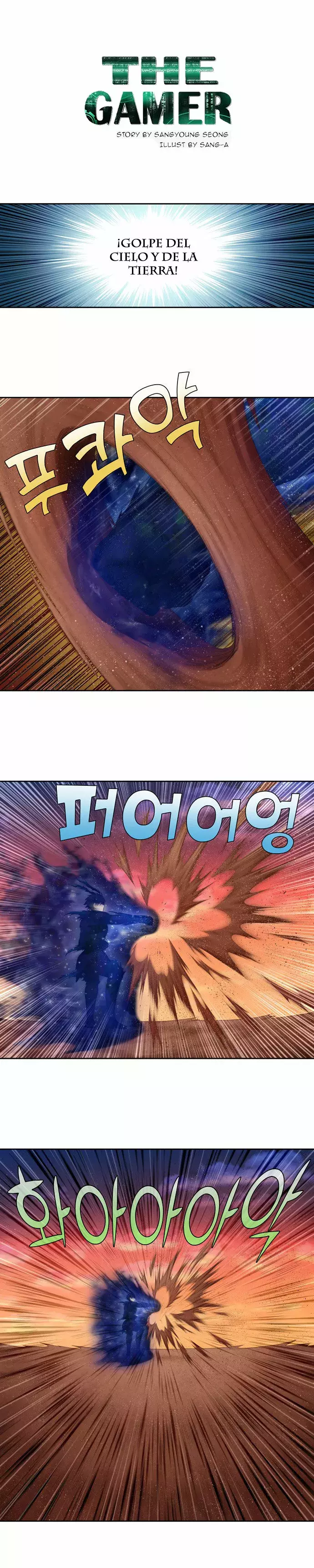 Read The Gamer Es Manga Online