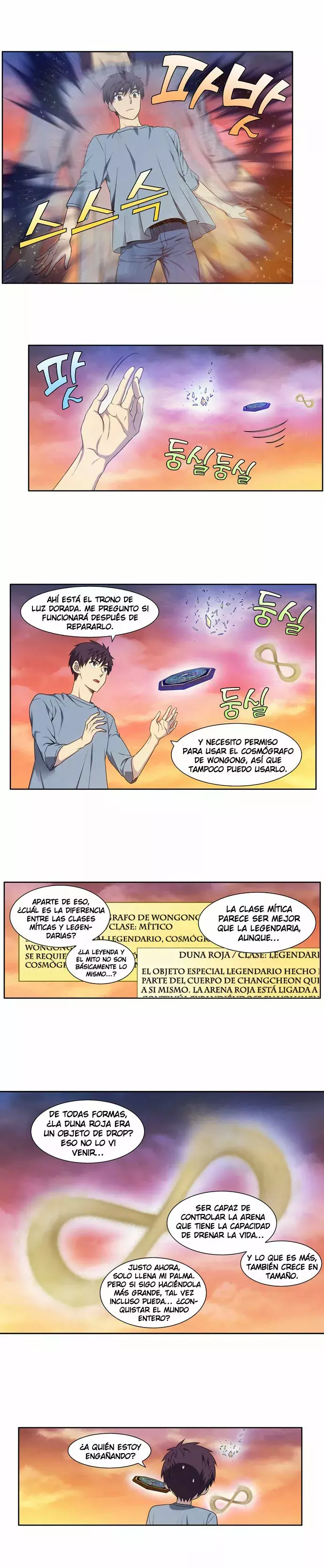 Read The Gamer Es Manga Online