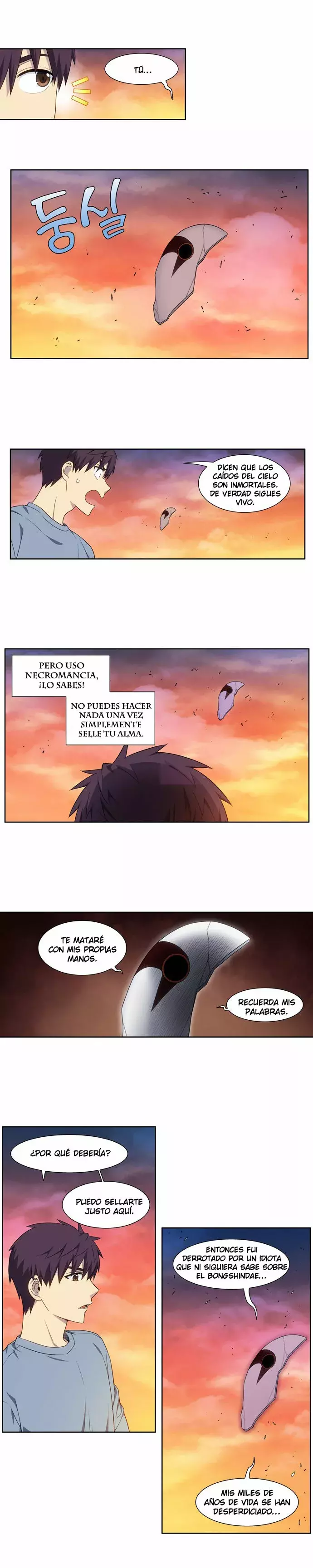 Read The Gamer Es Manga Online