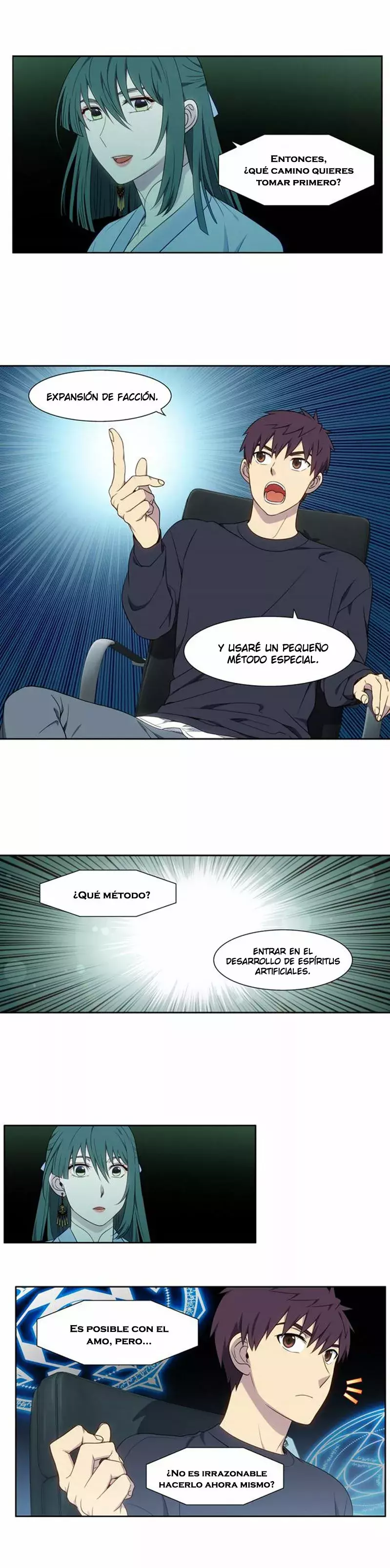 Read The Gamer Es Manga Online