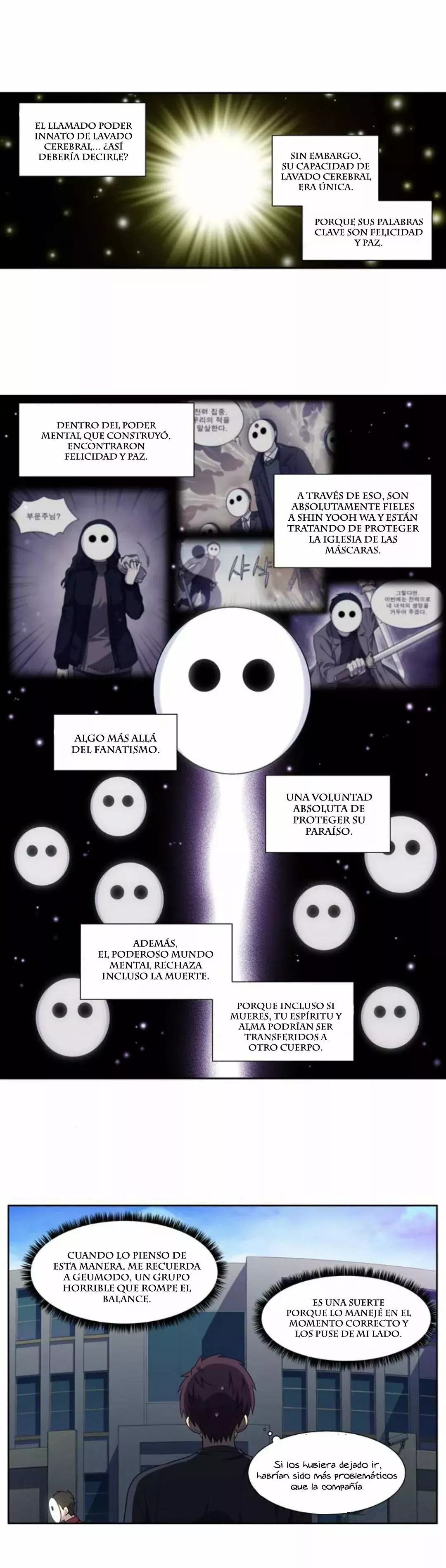 Read The Gamer Es Manga Online