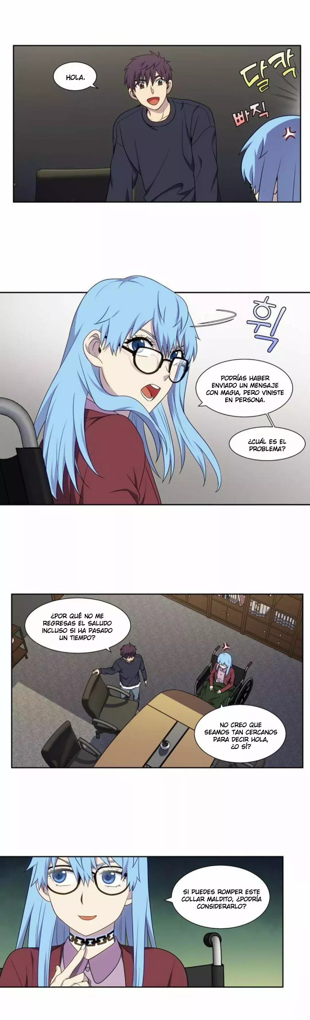 Read The Gamer Es Manga Online