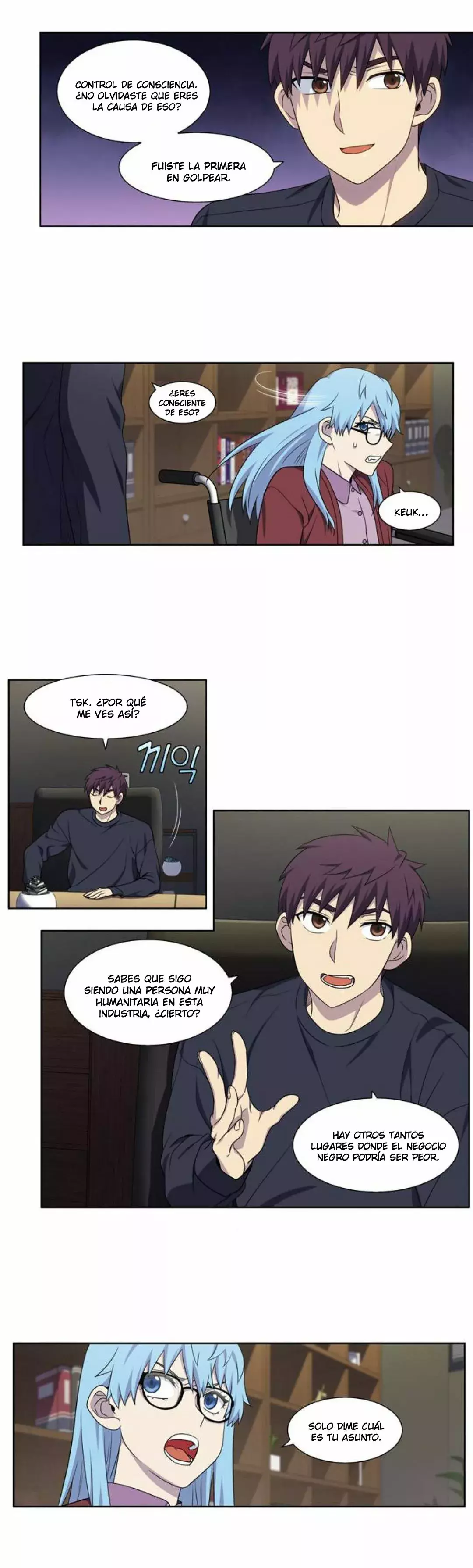 Read The Gamer Es Manga Online