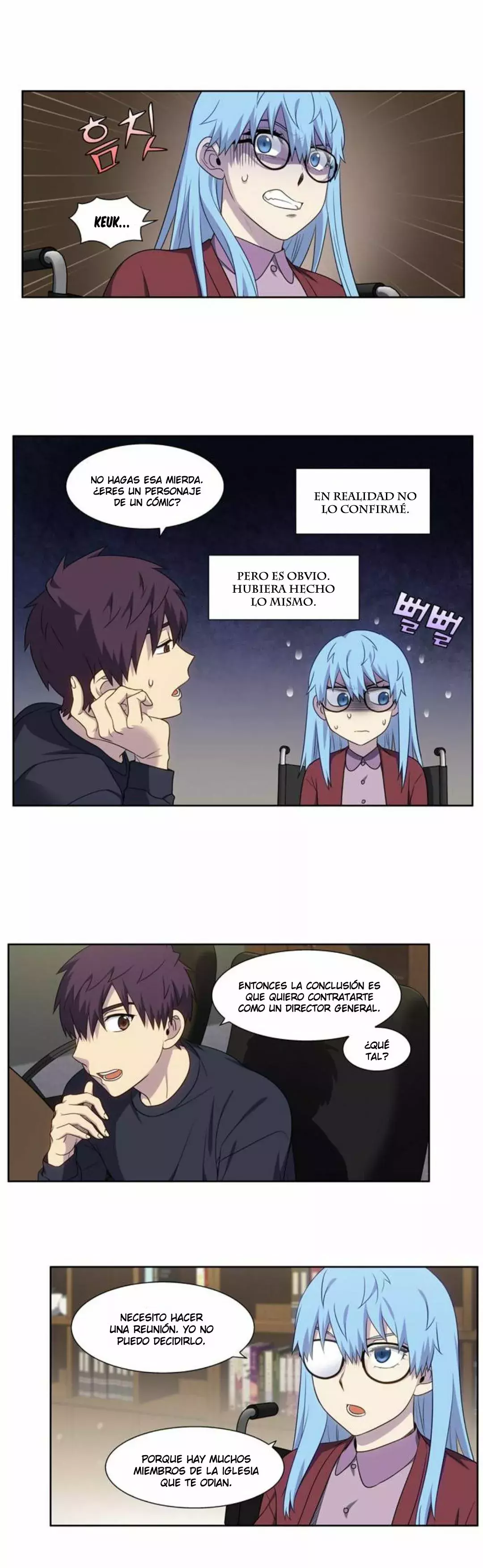 Read The Gamer Es Manga Online