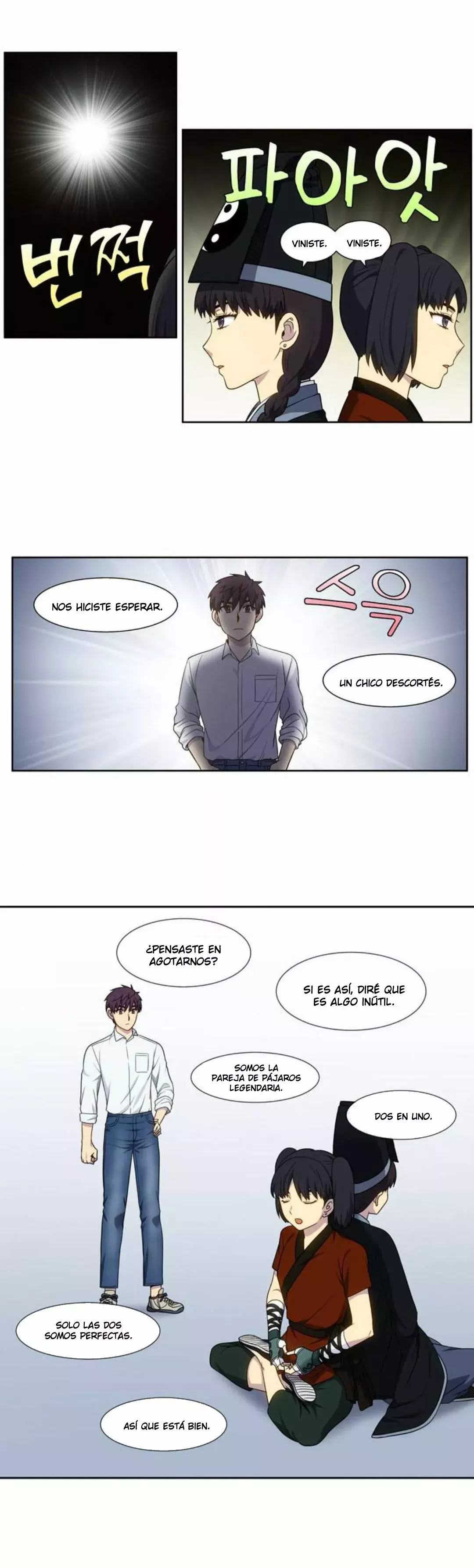 Read The Gamer Es Manga Online